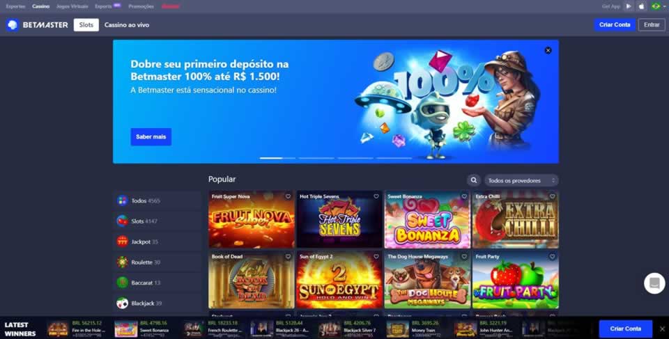 160 euros em reais