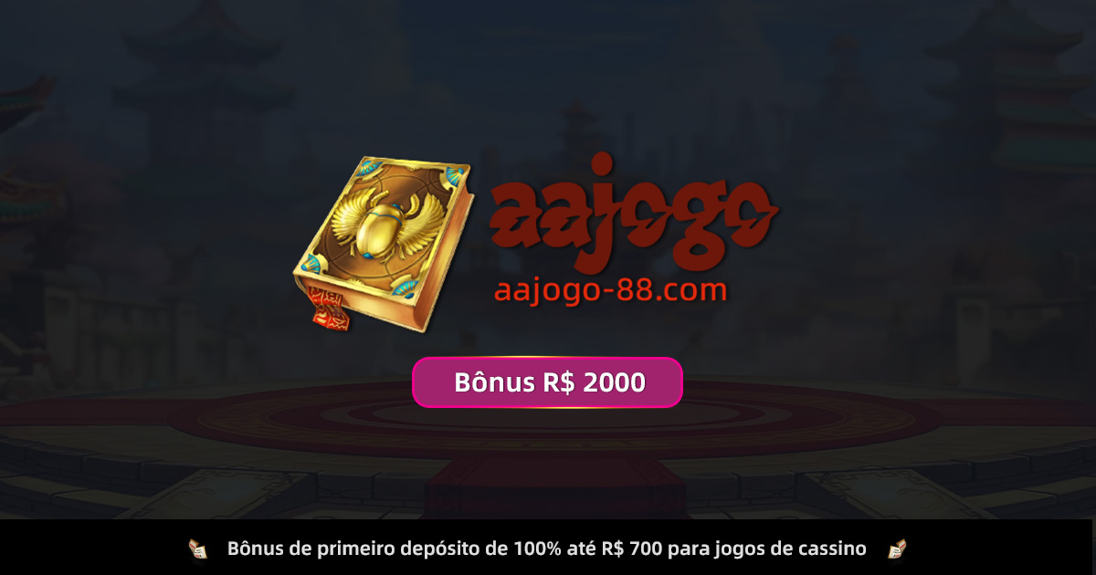 Aplicativo mega