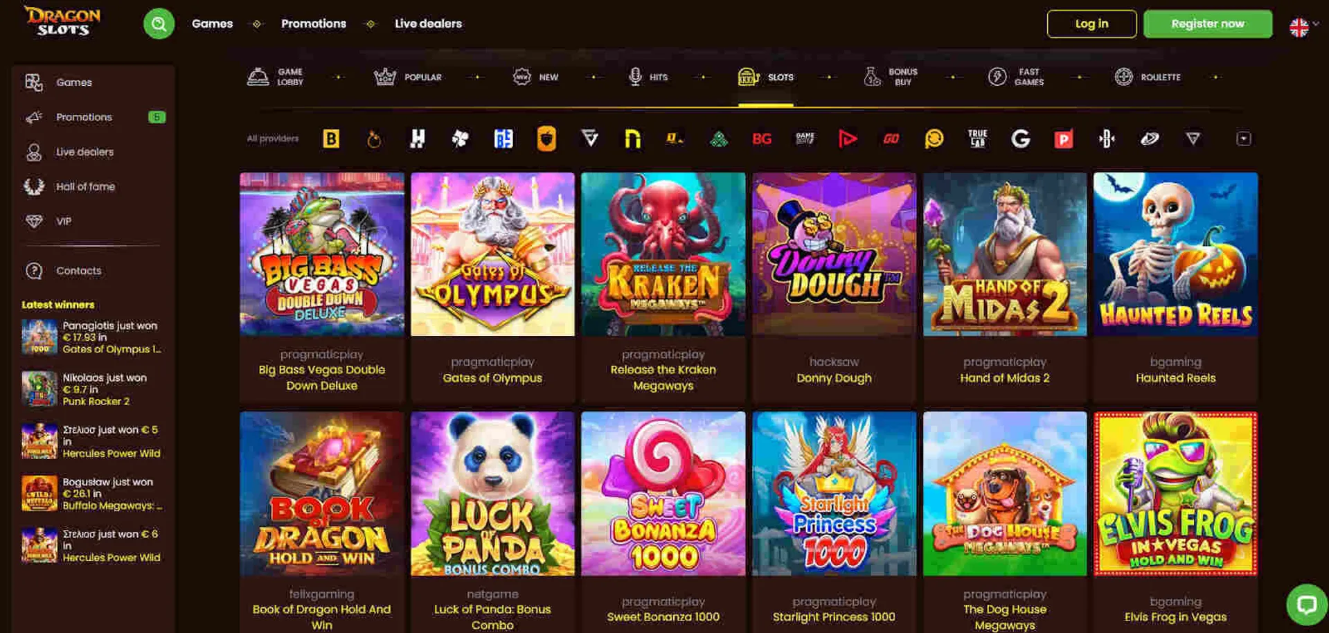 Png loader