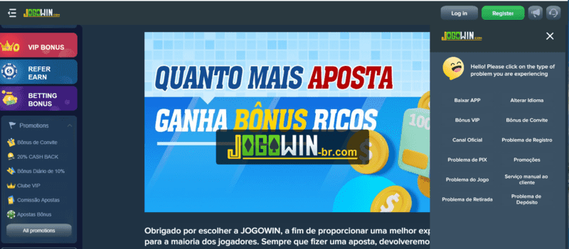 1400 euros em real