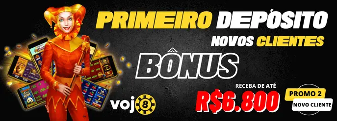 Bet 365 ufc