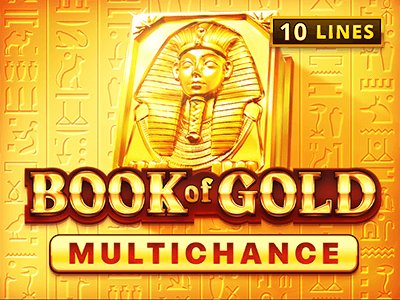 Minhocas mib